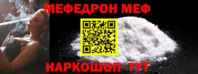 хмурый Бузулук