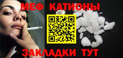 ПСИЛОЦИБИНОВЫЕ ГРИБЫ Будённовск