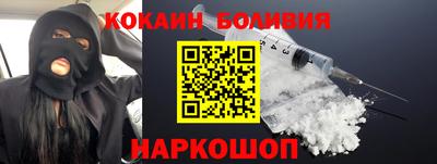 сатива Бугуруслан