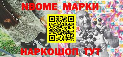 сатива Бугуруслан
