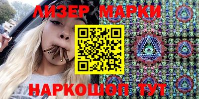 сатива Бугуруслан