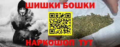 ПСИЛОЦИБИНОВЫЕ ГРИБЫ Будённовск