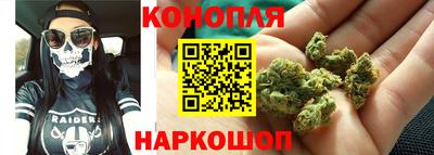 хмурый Бузулук