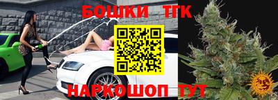 сатива Бугуруслан