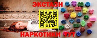 хмурый Бузулук