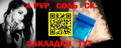 ПСИЛОЦИБИНОВЫЕ ГРИБЫ Будённовск