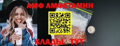 хмурый Бузулук