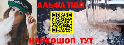 хмурый Бузулук