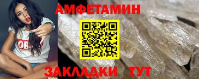 хмурый Бузулук