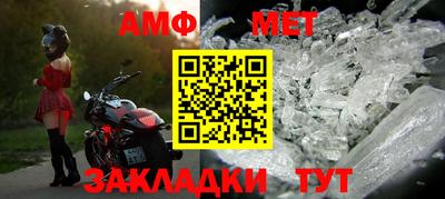 ПСИЛОЦИБИНОВЫЕ ГРИБЫ Будённовск