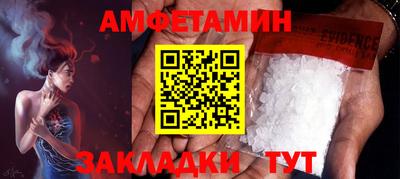хмурый Бузулук
