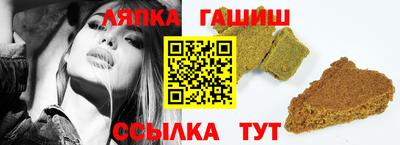 хмурый Бузулук
