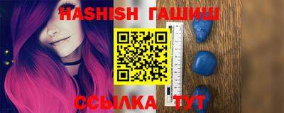 сатива Бугуруслан