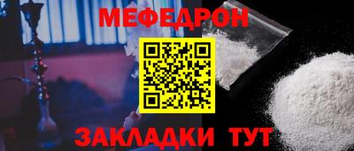 хмурый Бузулук