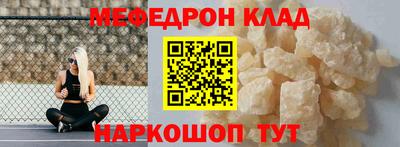 сатива Бугуруслан